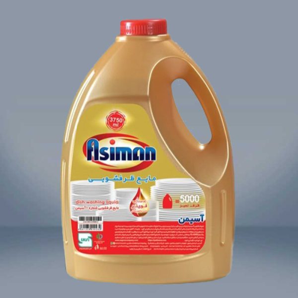 چگونه مایع چندمنظوره ماشین ظرفشویی آسیمن زندگی من را ساده‌تر کرد؟